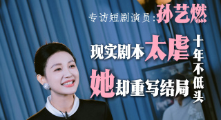 私人导师高级课程